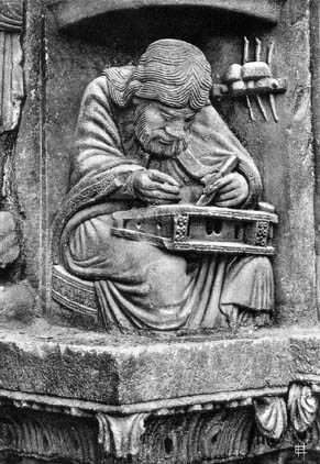 scribe